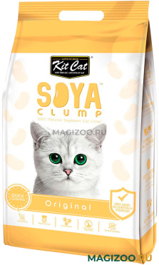KIT CAT SOYA CLUMP ORIGINAL наполнитель соевый биоразлагаемый комкующийся для туалета кошек (7 л) 