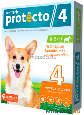 PROTECTO капли для собак весом от 10 до 25 кг против клещей и блох уп. 2 шт (1 уп)