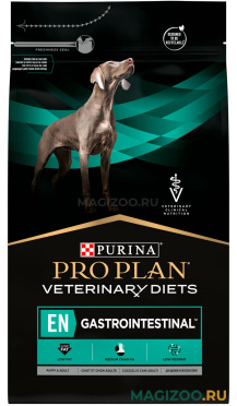 Сухой корм PRO PLAN VETERINARY DIETS EN GASTROINTESTINAL для взрослых собак при расстройствах пищеварения (5 кг)
