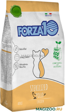 Сухой корм FORZA10 CAT MAINTENANCE ADULT STERILIZED для взрослых кастрированных котов и стерилизованных кошек с курицей (1 кг)