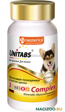 UNITABS JUNIORCOMPLEX – Юнитабс витаминно-минеральный комплекс для щенков с В9 (100 т)