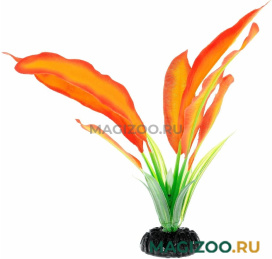 Растение для аквариума шелковое Эхинодорус Бартхи красно-желтый BARBUS Plant 047 (20 см)
