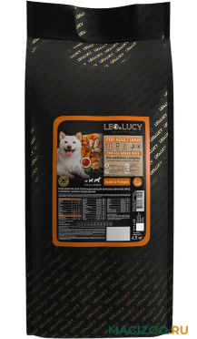 Сухой корм LEO&LUCY HOLISTIC для взрослых собак всех пород с кроликом, тыквой и биодобавками (4,5 кг)