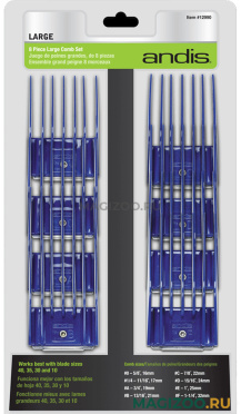 Andis 8-Piece Large Comb Set комплект пластиковых насадок стандарта A5 8 шт (1 шт)