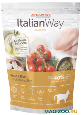 Сухой корм ITALIAN WAY CAT ADULT безглютеновый для взрослых кошек с курицей и рисом (0,4 кг)