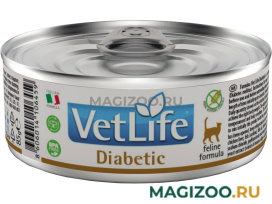 Влажный корм (консервы) FARMINA VET LIFE FELINE DIABETIC для взрослых кошек при сахарном диабете (85 гр)