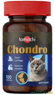 TAMACHI CHONDRO витаминный комплекс для кошек для суставов 100 т (1 шт)