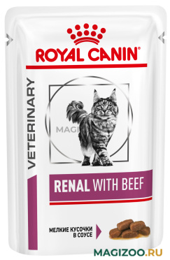 Влажный корм (консервы) ROYAL CANIN RENAL для взрослых кошек при хронической почечной недостаточности с говядиной пауч (85 гр)