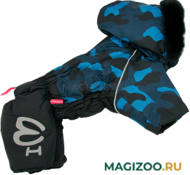 FOR MY DOGS комбинезон для собак черно/синий для мальчиков FW1079-2021 M (14) 