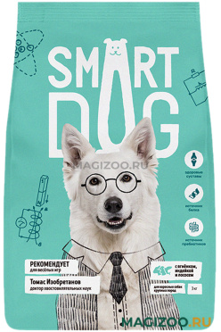 Сухой корм SMART DOG для взрослых собак крупных пород с ягнёнком, лососем и индейкой (3 кг)