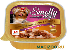 Влажный корм (консервы) ЗООГУРМАН SMOLLY DOG для взрослых собак маленьких пород с ягненком и сердцем  (100 гр)