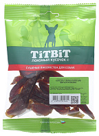 Лакомство TIT BIT для собак вяленая нарезка говяжья (50 гр)
