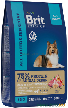 Сухой корм BRIT PREMIUM DOG ADULT SENSITIVE для взрослых собак всех пород с чувствительным пищеварением с ягненком и индейкой (8 кг)