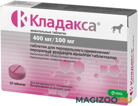 КЛАДАКСА 400/100 мг таблетки жевательные для собак для лечения болезней бактериальной этиологии 12 табл в 1 уп (1 уп)
