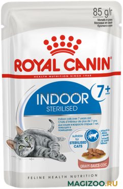 Влажный корм (консервы) ROYAL CANIN INDOOR STERILISED 7+ для пожилых кастрированных котов и стерилизованных кошек живущих дома в соусе пауч (85 гр)