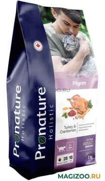 Сухой корм PRONATURE HOLISTIC PILGRIM INDOOR для взрослых кошек живущих дома c индейкой и клюквой (2 кг)