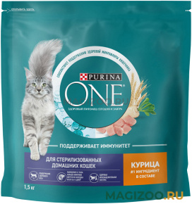 Сухой корм PURINA ONE для взрослых стерилизованных кошек и кастрированных котов с курицей и цельными злаками (1,5 кг)