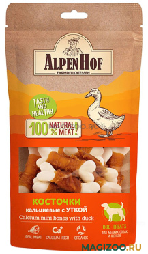 Лакомство AlpenHof для собак маленьких пород и щенков косточки кальциевые с уткой 50 гр (1 уп)