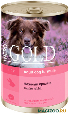 Влажный корм (консервы) NERO GOLD ADULT DOG TENDER RABBIT для взрослых собак с нежным кроликом (415 гр)