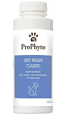 PROPHYTO DRY WASH CLASSIC сухой шампунь для собак с растительными экстрактами 100 мл (1 шт)