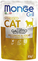 MONGE GRILL POUCH CAT STERILISED для взрослых кастрированных котов и стерилизованных кошек с курицей пауч (85 гр)
