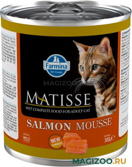 Влажный корм (консервы) MATISSE MOUSSE SALMON для взрослых кошек мусс с лососем  (300 гр)