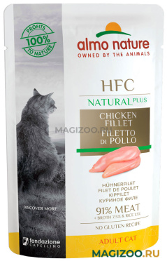 Влажный корм (консервы) ALMO NATURE CAT ALTERNATIVE для взрослых кошек с куриным филе пауч (55 гр)