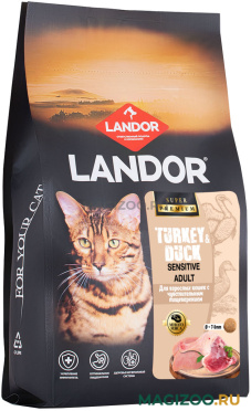 Сухой корм LANDOR CAT ADULT SENSITIVE для взрослых кошек с чувствительным пищеварением с индейкой и уткой (2 кг)
