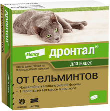 ДРОНТАЛ антигельминтик для кошек (1 т)