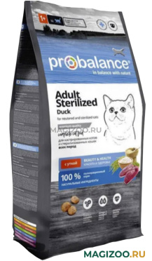 Сухой корм PROBALANCE CAT STERILIZED DUCK для взрослых кастрированных котов и стерилизованных кошек с уткой (8 кг)