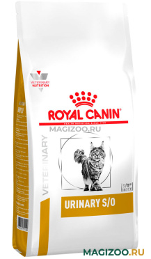 Сухой корм ROYAL CANIN URINARY S/O LP34 для взрослых кошек при мочекаменной болезни (0,35 кг)