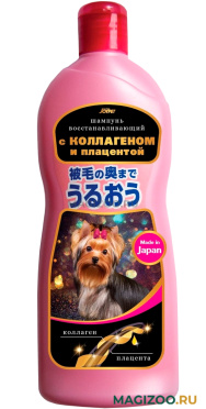 Шампунь для собак Premium Pet Japan с коллагеном и плацентой 350 мл (1 шт)