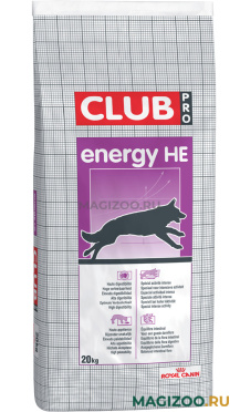 Сухой корм ROYAL CANIN CLUB ENERGY HE для активных взрослых собак всех пород (20 кг УЦ)