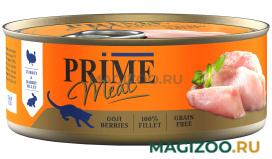 Влажный корм (консервы) PRIME MEAT CAT GRAIN FREE беззерновые для взрослых кошек с индейкой и кроликом в желе (100 гр)