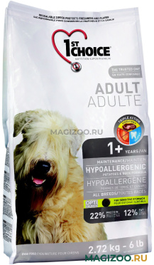 Сухой корм 1ST CHOICE DOG ADULT ALL BREEDS HYPOALLERGENIC беззерновой для взрослых собак всех пород при аллергии с уткой и картофелем (2,72 кг)