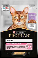 PRO PLAN DELICATE DIGESTION для взрослых кошек для чувствительного пищеварения с индейкой в соусе пауч (85 гр)