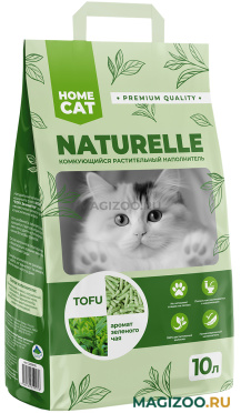 HOMECAT NATURELLE TOFU наполнитель комкующийся растительный для туалета кошек с ароматом зеленого чая (10 л)