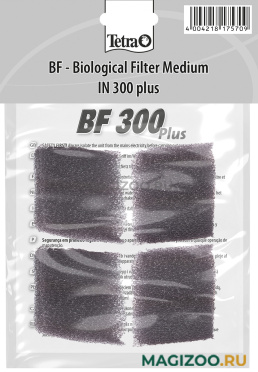 Наполнитель для внутреннего фильтра Tetratec BF 300 Plus губка для био-фильтрации уп. 4 шт (1 шт)