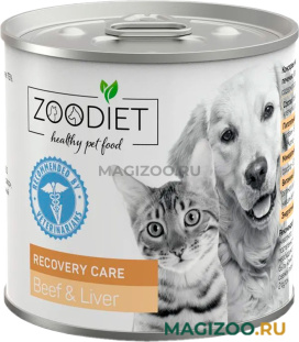 Влажный корм (консервы) ZOODIET RECOVERY CARE BEEF&LIVER для собак и кошек в период выздоровления с говядиной и печенью (240 гр)