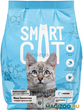Сухой корм SMART CAT для взрослых кастрированных котов и стерилизованных кошек с лососем (1,4 кг)