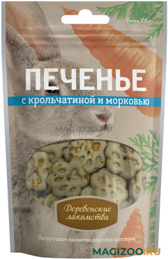 Лакомства ДЕРЕВЕНСКИЕ для собак печенье с крольчатиной и морковью 100 гр (1 шт)