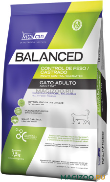 Сухой корм VITALCAN BALANCED CAT WEIGHT CONTROL CASTRATED диетический для взрослых кастрированных котов и стерилизованных кошек с курицей (7,5 кг)