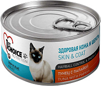 1ST CHOICE CAT ADULT беззерновые для взрослых кошек с тунцом и папайей  (85 гр)
