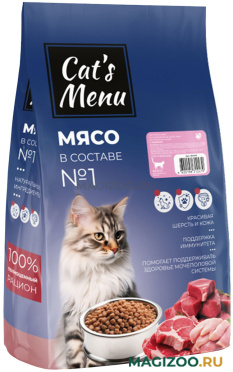 Сухой корм CAT’S MENU ADULT для взрослых кошек с индейкой (10 кг)