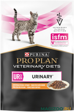 Влажный корм (консервы) PRO PLAN VETERINARY DIETS UR ST/OX URINARY для взрослых кошек при мочекаменной болезни с курицей пауч (85 гр)