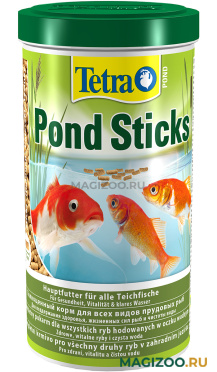 TETRA POND STICKS корм гранулы для прудовых рыб (1 л)