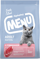 ALPHAPET MENU ADULT для взрослых кошек с говядиной (0,35 кг)
