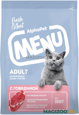 Сухой корм ALPHAPET MENU ADULT для взрослых кошек с говядиной (0,35 кг)