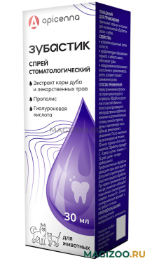 ЗУБАСТИК спрей стоматологический APICENNA (30 мл)
