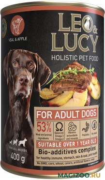 Влажный корм (консервы) LEO&LUCY HOLISTIC для взрослых собак всех пород паштет с телятиной, яблоками и биодобавками (400 гр)